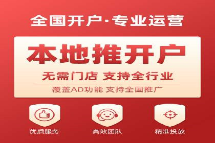 信息流大师揭秘：热门事件背后的传播策略